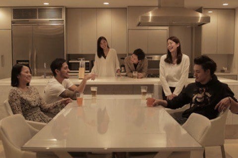 Terrace House