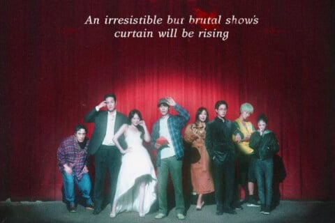 The 8 Show