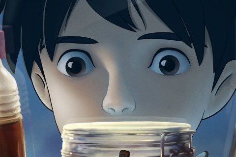 The Secret World of Arrietty