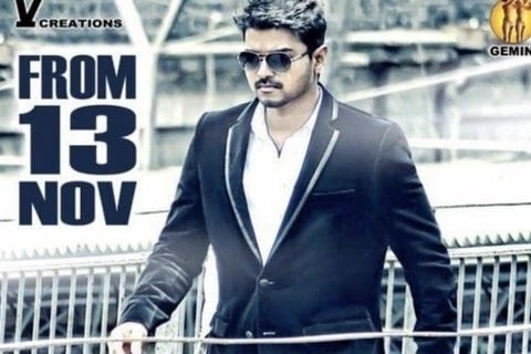 Thuppakki