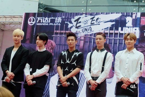 UNIQ