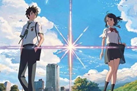 Your Name