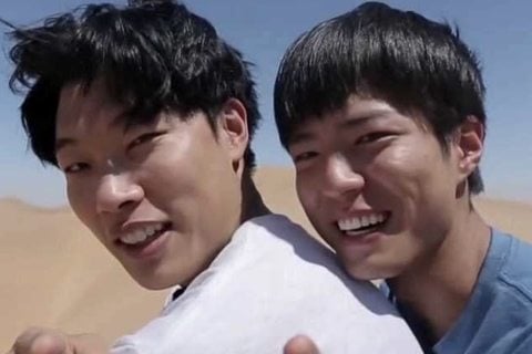 Youth Over Flowers
