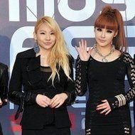 2NE1