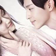 Ashes of Love