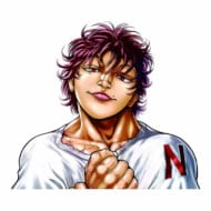 Baki Hanma