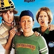 The Benchwarmers