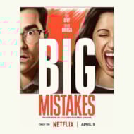 Big Mistakes