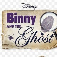 Binny and the Ghost