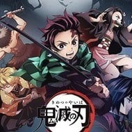 Demon Slayer: Kimetsu no Yaiba