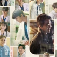 Dr. Romantic