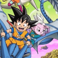 Dragon Ball DAIMA