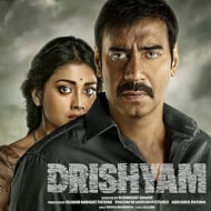 Drishyam