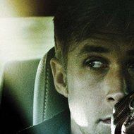 Drive