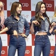 EXID