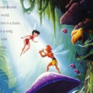 FernGully: The Last Rainforest