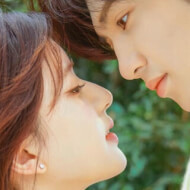 Hidden Love
