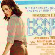 Honey Don't!