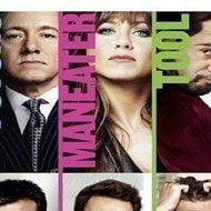 Horrible Bosses