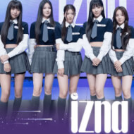 izna