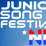 Junior Songfestival