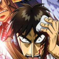 Kaiji: Ultimate Survivor