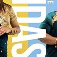 Keeping Up With The Kandasamy