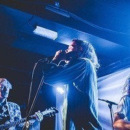 King Gizzard & the Lizard Wizard