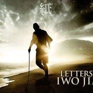 Letters from Iwo Jima