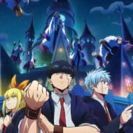 Mashle: Magic and Muscles
