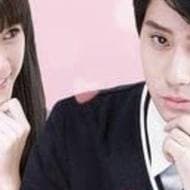 Miss In Kiss