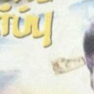 Naalaiya Theerpu