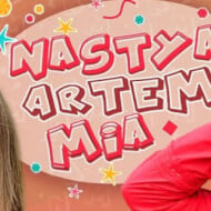 Nastya Artem Mia