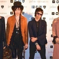 Palaye Royale