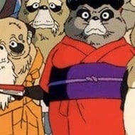 Pom Poko