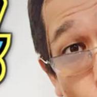 PPAP (Pen-Pineapple-Apple-Pen)