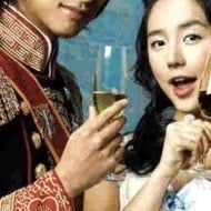 Princess Hours