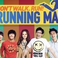 Running Man