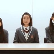 さくら学院