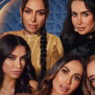 Secrets & Sisterhood: The Sozahdahs