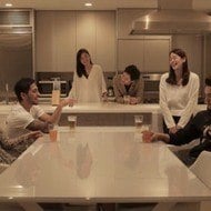 Terrace House