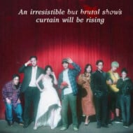 The 8 Show