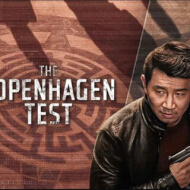 The Copenhagen Test