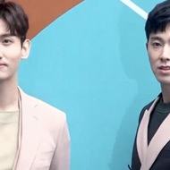 TVXQ