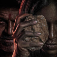 Vedha