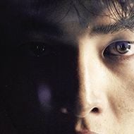 A Werewolf Boy