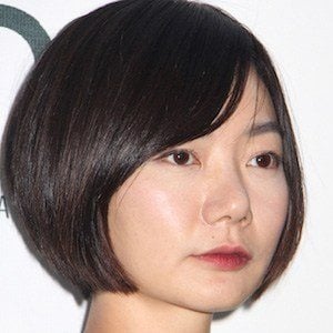 Bae Doona Headshot 3 of 3