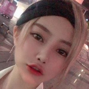 Erina Tashiro - Age, Family, Bio | Famous Birthdays