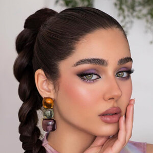 Eya Fattouh Age Bio Family Famous Birthdays