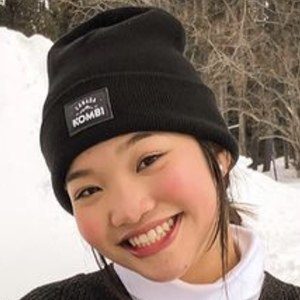 Julianna Revilla - Age, Family, Bio | Famous Birthdays